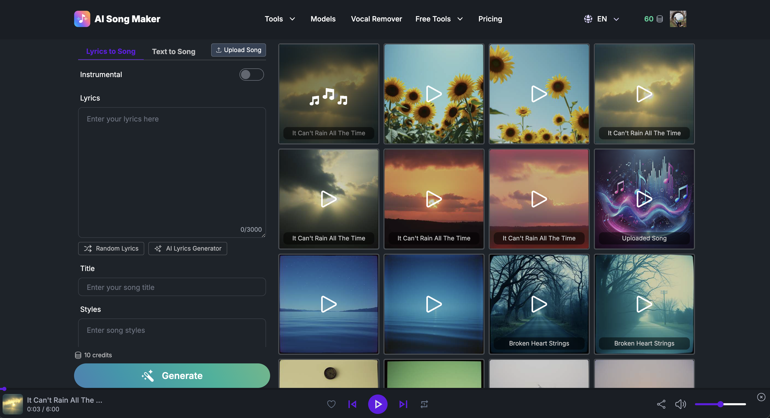 AI Music Generator